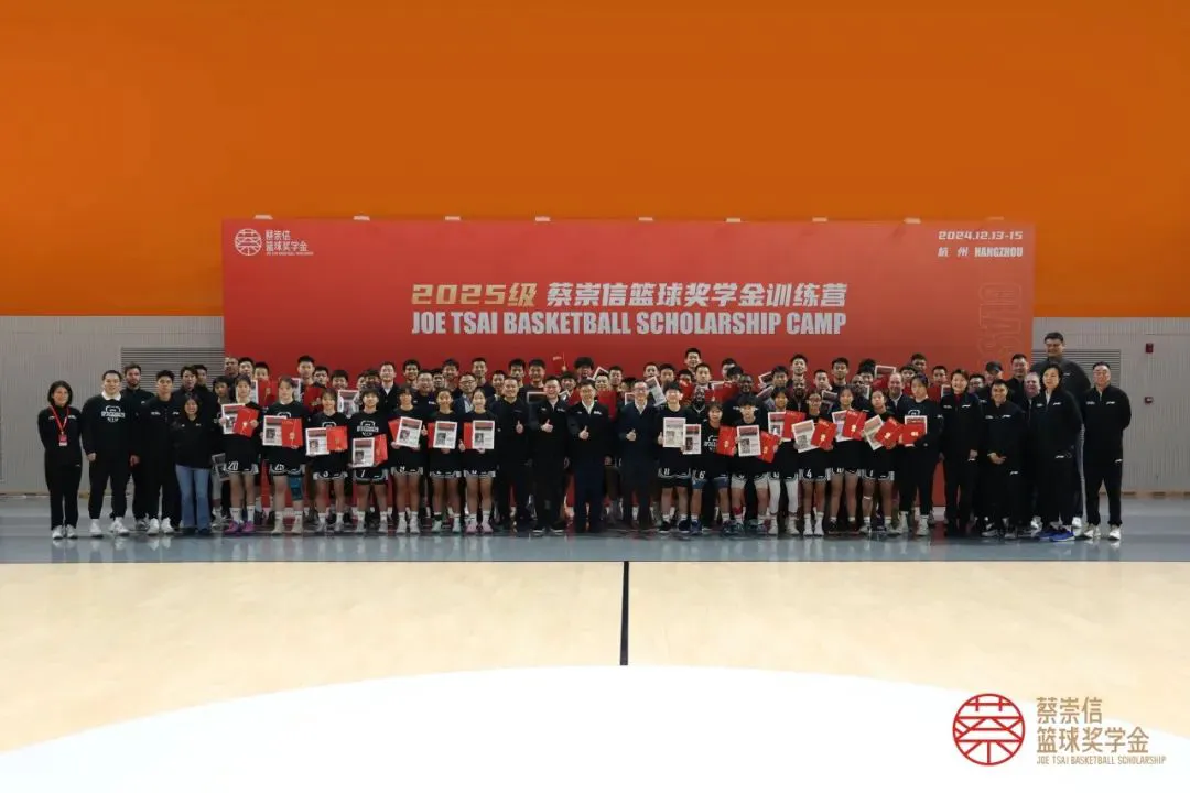 制定篮球交流计划以促进个人技能发展的方法_0